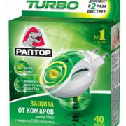 small-raptor-komplekt-turbo-pribor-zhidkost-ot-komarov-40-nochej-bez-zapaxa-0