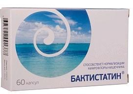 Бактистатин капс 0,5г N60 бл ПК