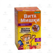 small-vitamishki-multi-jodxolin-pastil-zhev-2400mg-n60-ban-pk-0