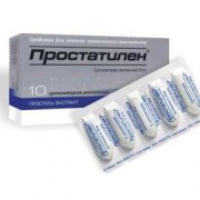 small-prostatilen-forte-supp-rekt-5mg-n10-up-knt-yach-pk-0