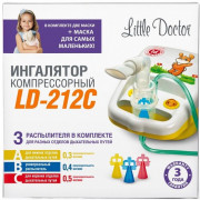small-ingalyator-kompressornyij-little-doctor-(ld-212c)-s-prinadlezhnostyami-0