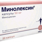 small-minoleksin-kaps-50mg-n20-up-knt-yach-pk-0