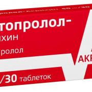 small-metoprolol-akrixin-tab-50mg-n30-up-knt-yach-pk-0