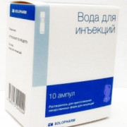 small-voda-dlya-inekczij-rastv-l-d/lek-f-dlya-in-2ml-n10-amp-polim-pk-0