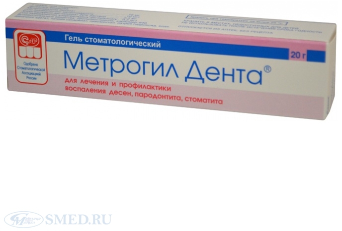 metrogil-denta-gel-stomatologicheskij-20g-n1-tuba-pk-0