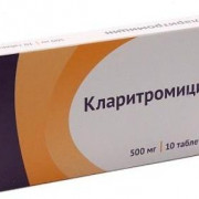 small-klaritromiczin-tab-p.p.o.-500mg-n10-up-knt-yach-pk-0