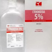 small-glyukoza-solofarm-r-r-d/inf-5-200ml-n1-fl-lot/kor-kart-(d/stacz)-0