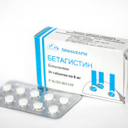 small-betagistin-tab-8mg-n30-up-knt-yach-pk-0