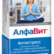 small-alfavit-antistress-vitaminno-mineralnyij-kompleks-tab-n60-bl-pk-0