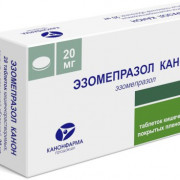 small-ezomeprazol-kanon-tab-kishechnorastv-p.p.o.-20mg-n28-up-knt-yach-pk-0