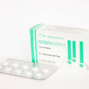 small-lizinopril-tab-5mg-n30-up-knt-yach-pk-0