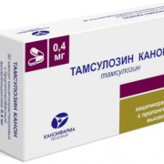 small-tamsulozin-kanon-kaps-kishechnorastv-prolong-vyisv-0,4mg-n30-up-knt-yach-pk-0