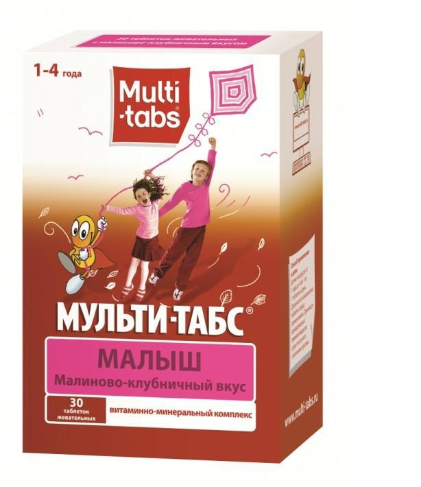 multi-tabs-malyish-tab-zhev-(malinovo-klubnichnyie)-n30-bl-pk-0