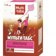 small-multi-tabs-malyish-tab-zhev-(malinovo-klubnichnyie)-n30-bl-pk-0