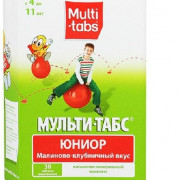small-multi-tabs-yunior-tab-zhev-(malinovo-klubnichnyie)-n30-bl-pk-0
