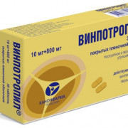 small-vinpotropil-tab-p.p.o.-10mg-800mg-n30-up-knt-yach-pk-0
