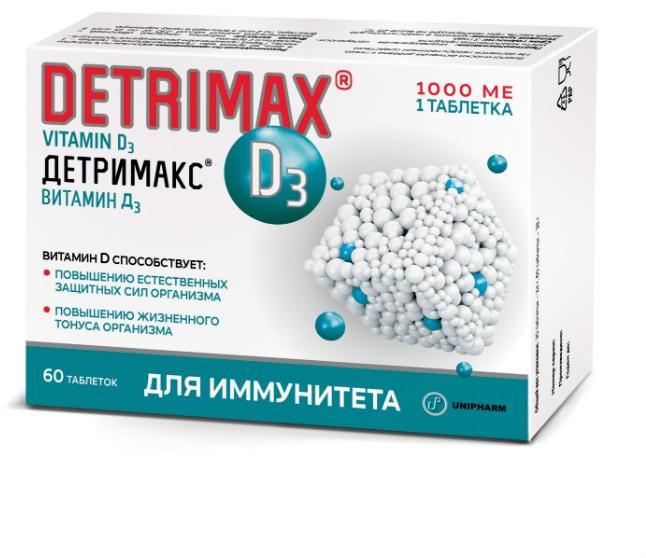 Детримакс 1000 Витамин Д3 Detrimax Vitamin D3 1000 МЕ таб 230мг N60 бл ПК