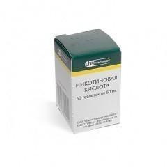 nikotinovaya-kislota-tab-50mg-n50-ban-polimern-pk-0