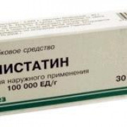 small-nistatin-maz-d/naruzhn-pr-100000ed/g-30g-n1-tuba-pk-0