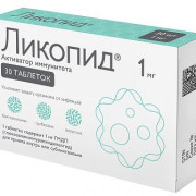 small-likopid-tab-1mg-n30-up-knt-yach-pk-0