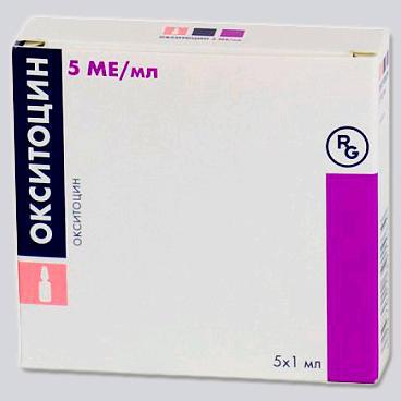 Окситоцин-Рихтер р-р д/инф и в/м вв 5МЕ/мл 1мл N5 амп кон/пл ПК