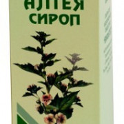 small-alteya-sirop-125g-n1-fl-tyom-stek-0