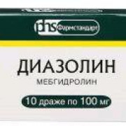 small-diazolin-drzh-100mg-n10-up-knt-yach-pk-0