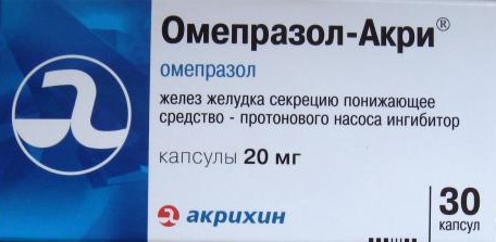 omeprazol-akrixin-kaps-kishechnorastv-20mg-n30-up-knt-yach-pk-0