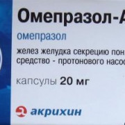 small-omeprazol-akrixin-kaps-kishechnorastv-20mg-n30-up-knt-yach-pk-0