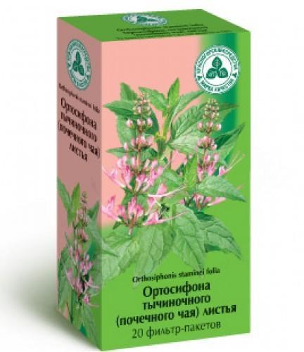 Ортосифона тычиночного (почечного чая) листья ФармаЦвет пор 1,5г N20 фильт-пак ПК