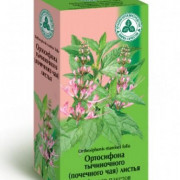 small-ortosifona-tyichinochnogo-(pochechnogo-chaya)-listya-farmaczvet-por-1,5g-n20-filt-pak-pk-0