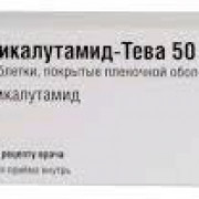 small-bikalutamid-teva-tab-p.p.o.-50mg-n28-up-knt-yach-pk-0