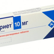 small-pariet-tab-kishechnorastv-p/o-10mg-n14-bl-pk-0