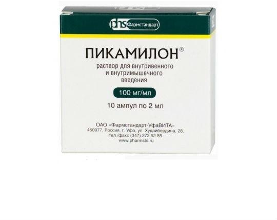 pikamilon-r-r-dlya-v/v-i-v/m-vv-100mg/ml-2ml-n10-amp-polim-pk-0