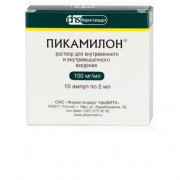 small-pikamilon-r-r-dlya-v/v-i-v/m-vv-100mg/ml-2ml-n10-amp-polim-pk-0