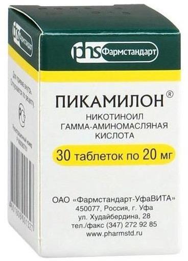 pikamilon-tab-20mg-n30-ban-pk-0