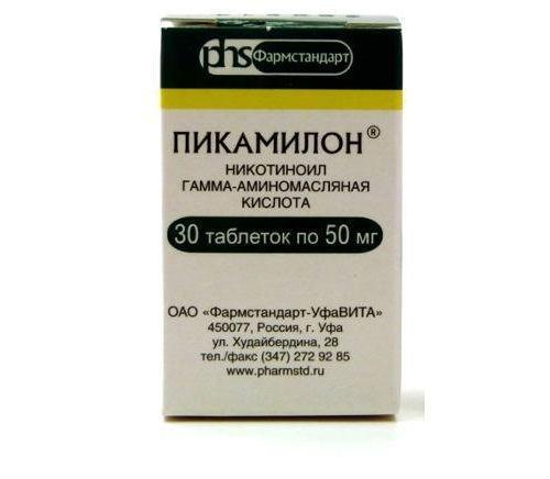pikamilon-tab-50mg-n30-ban-pk-0