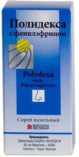 Полидекса с фенилэфрином спр наз 15мл N1 фл ПК