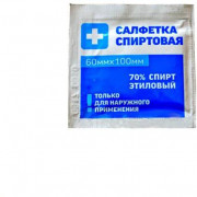 small-salfetka-spirtovaya-antisept-n/tkan-ster-odnoraz-60-x-100mm-n20-paket-zip-0