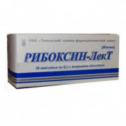 small-riboksin-lekt-tab-p.p.o.-200mg-n50-up-knt-yach-pk-0