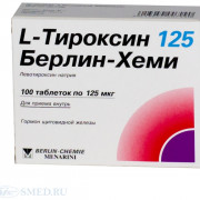 small-l-tiroksin-125-berlin-xemi-tab-125mkg-n100-up-knt-yach-pk-0