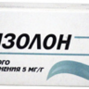 small-prednizolon-maz-d/naruzhn-pr-5mg/g-10g-n1-tuba-pk-0