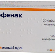 small-diklofenak-tab-kishechnorastv-p.p.o.-50mg-n20-up-knt-yach-pk-0