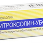small-nitroksolin-ubf-tab-p/o-50mg-n50-up-knt-yach-pk-0