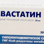 small-simvastatin-tab-p.p.o.-20mg-n30-up-knt-yach-pk-0