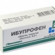 small-ibuprofen-tab-p/o-200mg-n20-up-knt-yach-pk-0