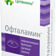 small-oftalamin-tab-kishechnorastv-p/o-155mg-n40-bl-pk-0