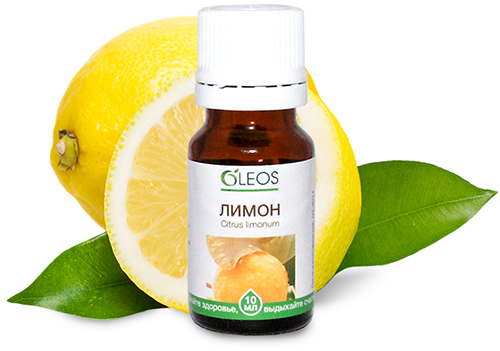 АСПЕРА Эфирное масло Лимон 100% 10мл