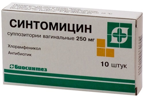 Синтомицин супп ваг 250мг N10 уп кнт-яч ПК <5*2>