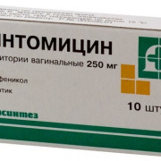 small-sintomiczin-supp-vag-250mg-n10-up-knt-yach-pk-0